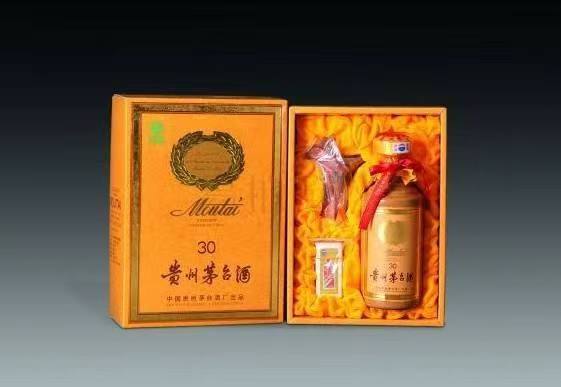 尚志年份酒回收